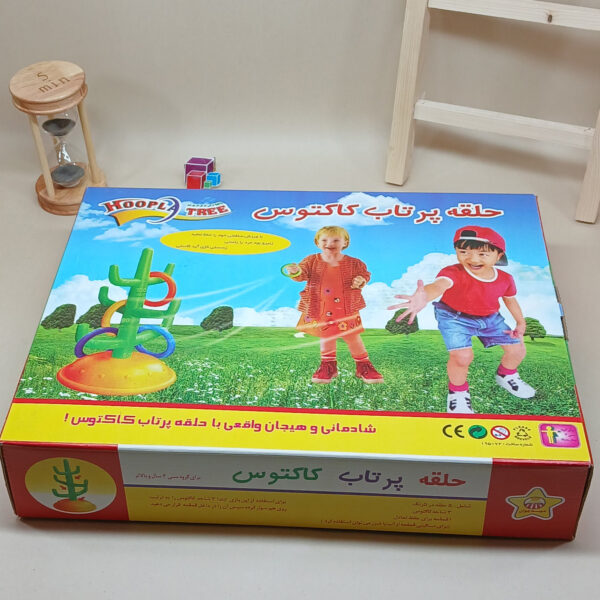 حلقه پرتاب کاکتوس