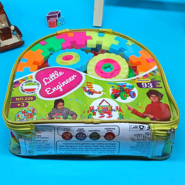 مهندس کوچولو