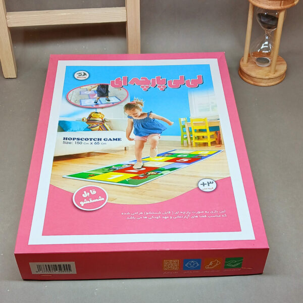 لی لی پارچه ای