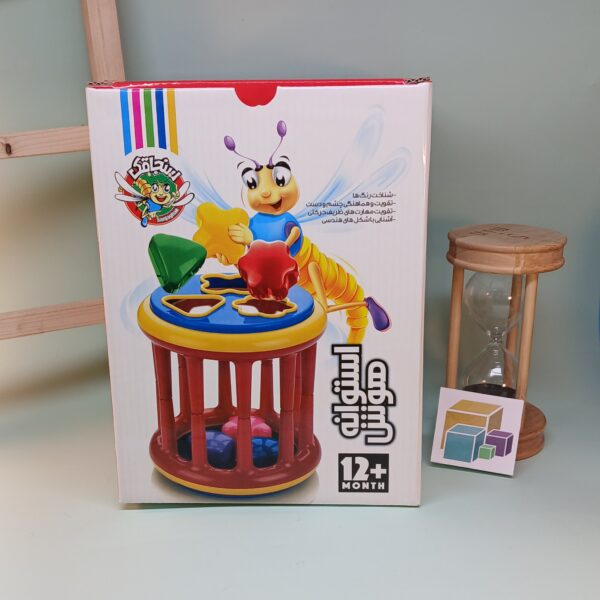 استوانه هوش سنجاقک