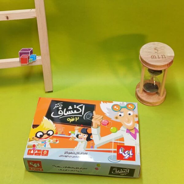 دکتر اکتشاف