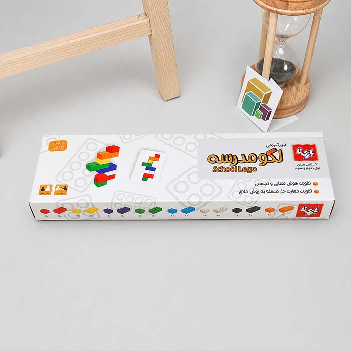 لگو آموزشی مناسب مدرسه