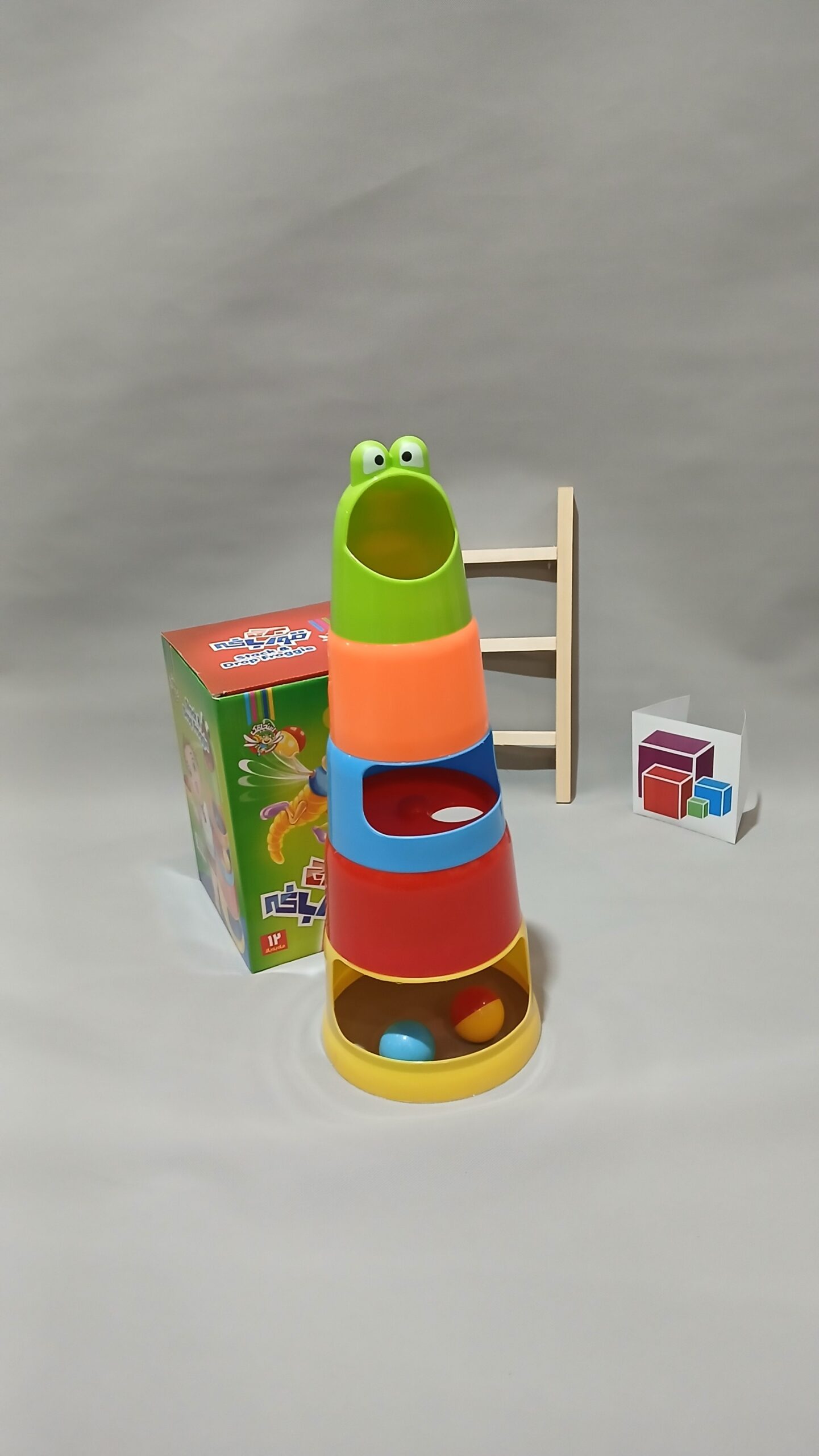 برج قورباغه