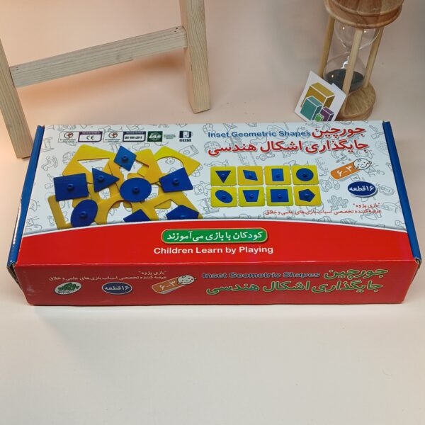 جورچین جایگذاری اشکال هندسی