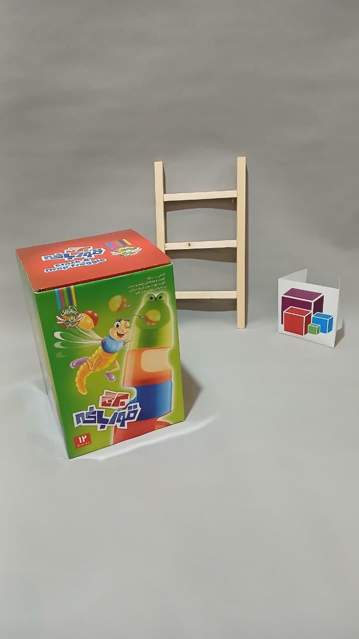 برج قورباغه - تصویر 4