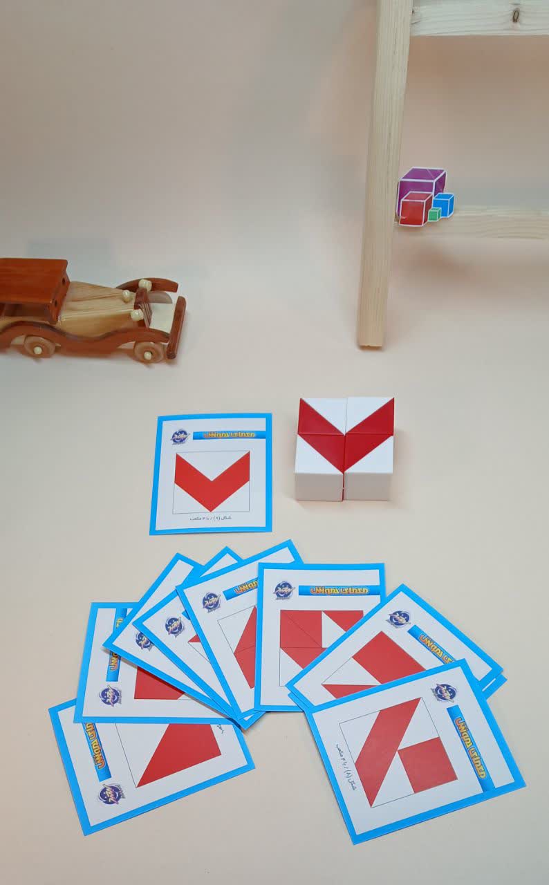 معمای هوش - تصویر 7