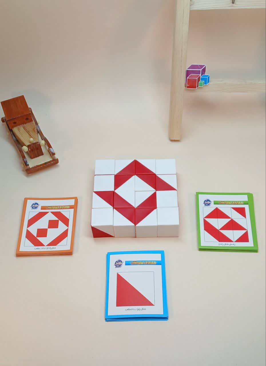 معمای هوش - تصویر 4