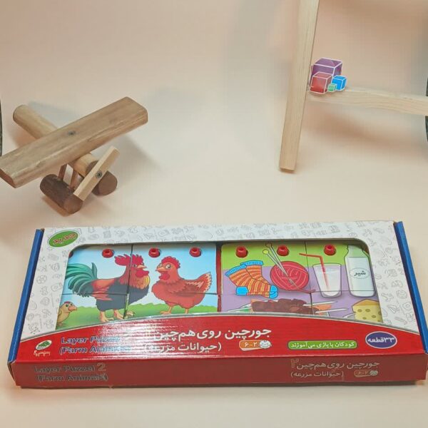 جورچین روی هم چین حیوانات مزرعه