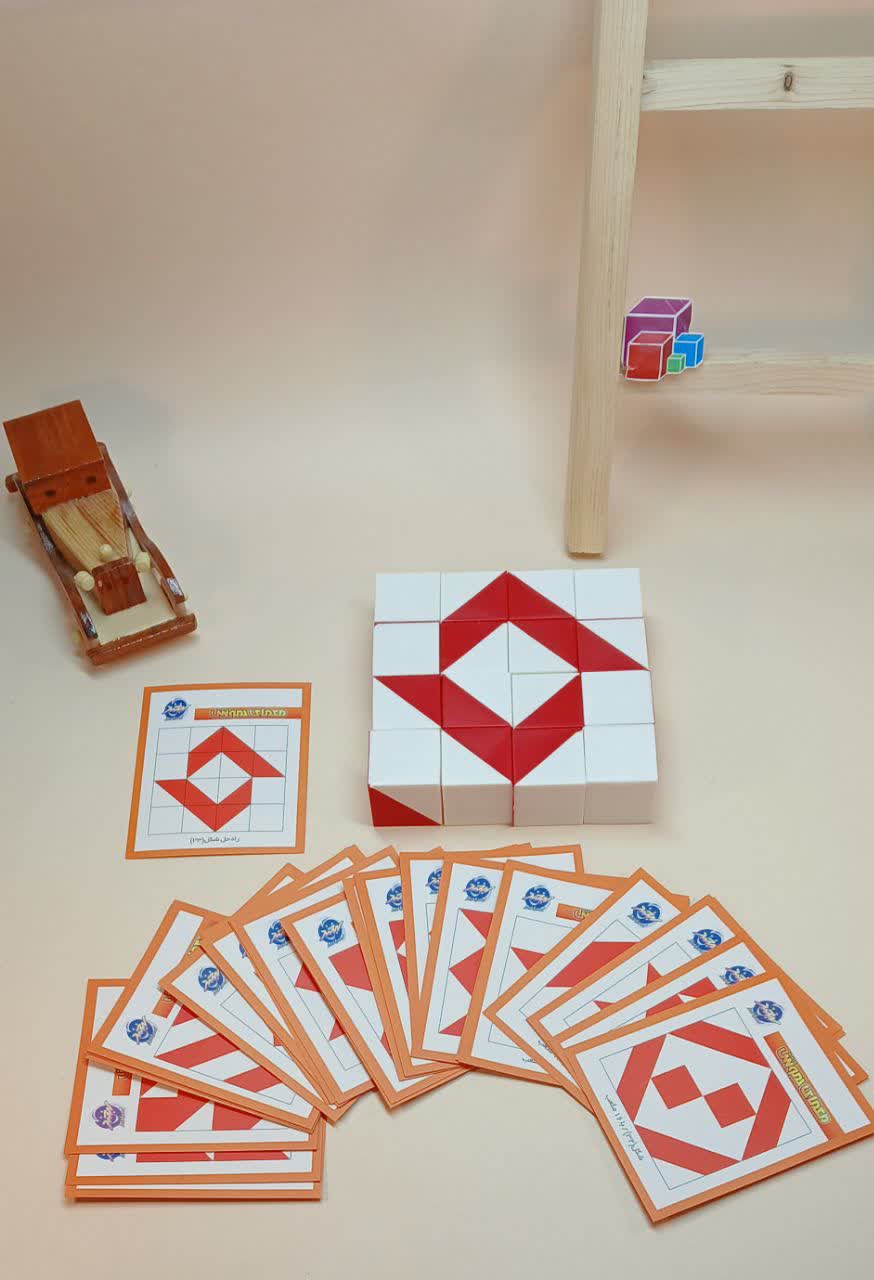 معمای هوش - تصویر 5