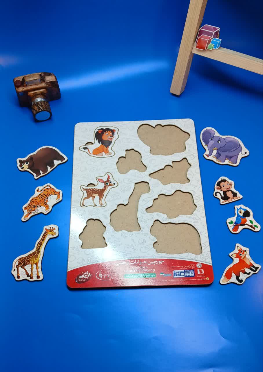 پازل چوبی حیوانات وحشی بدون پین - تصویر 2