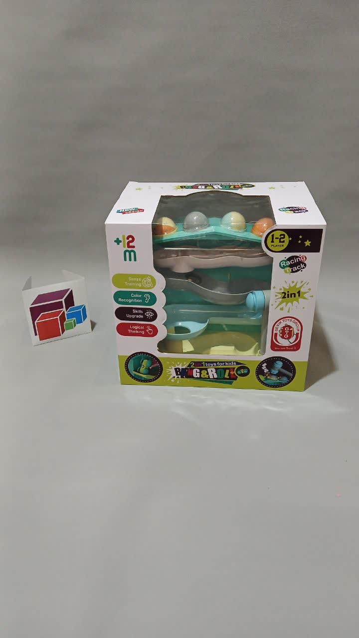 بنگ اند رول - تصویر 2