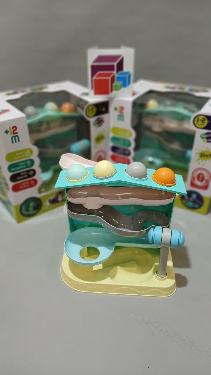 بنگ اند رول - تصویر 5