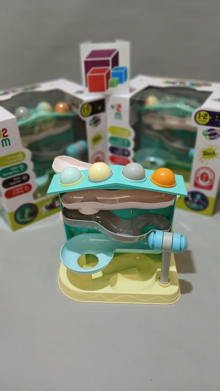 بنگ اند رول - تصویر 4