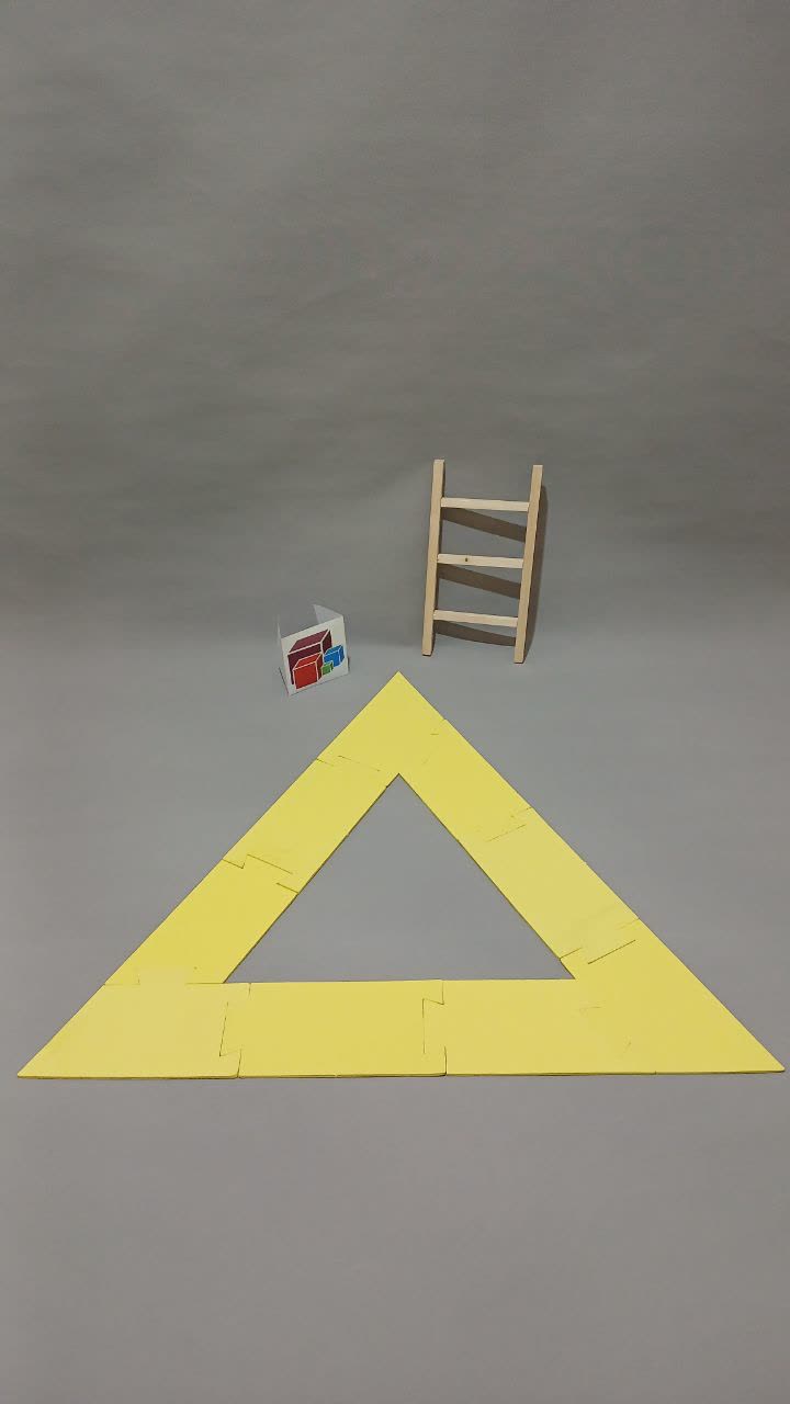 اشکال هندسی جهت راه رفتن - تصویر 5