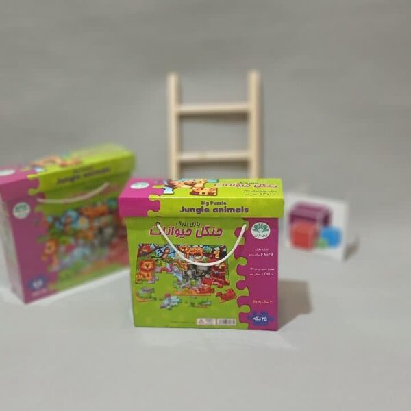پازل بزرگ جنگل حیوانات