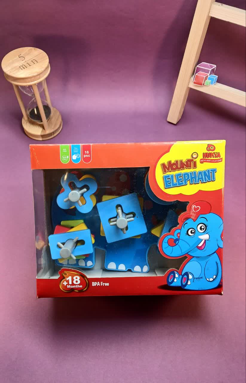 مونتی مانع دار فیل