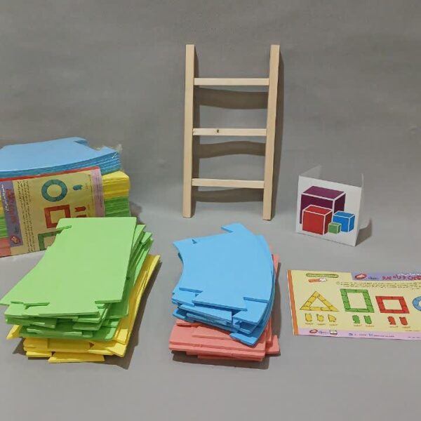 اشکال هندسی جهت راه رفتن