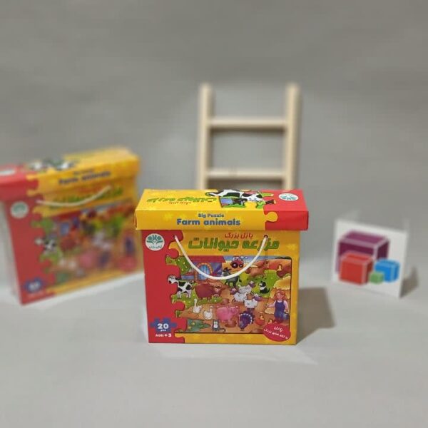 پازل بزرگ مزرعه حیوانات