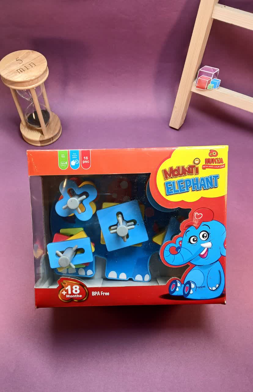 مونتی مانع دار فیل - تصویر 3