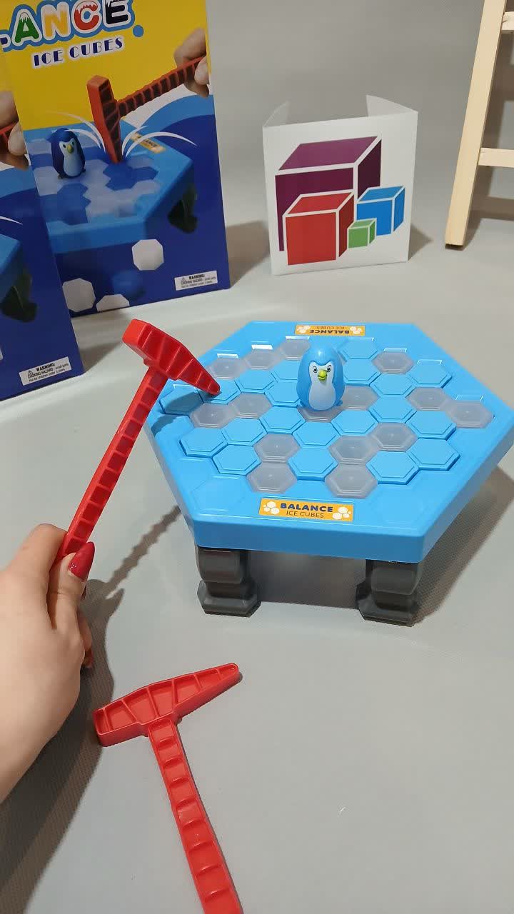 پینگو بالانس جعبه ای - تصویر 3