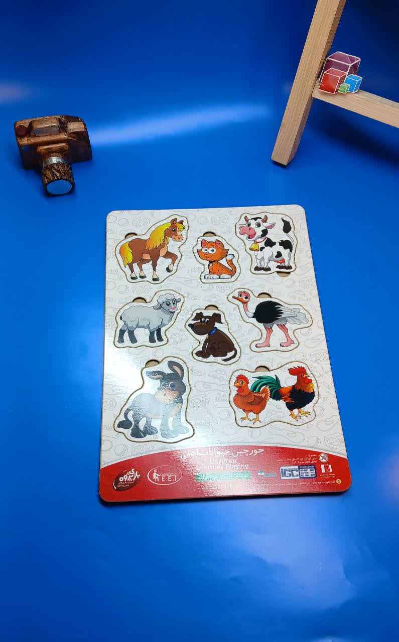 پازل چوبی حیوانات اهلی بدون پین