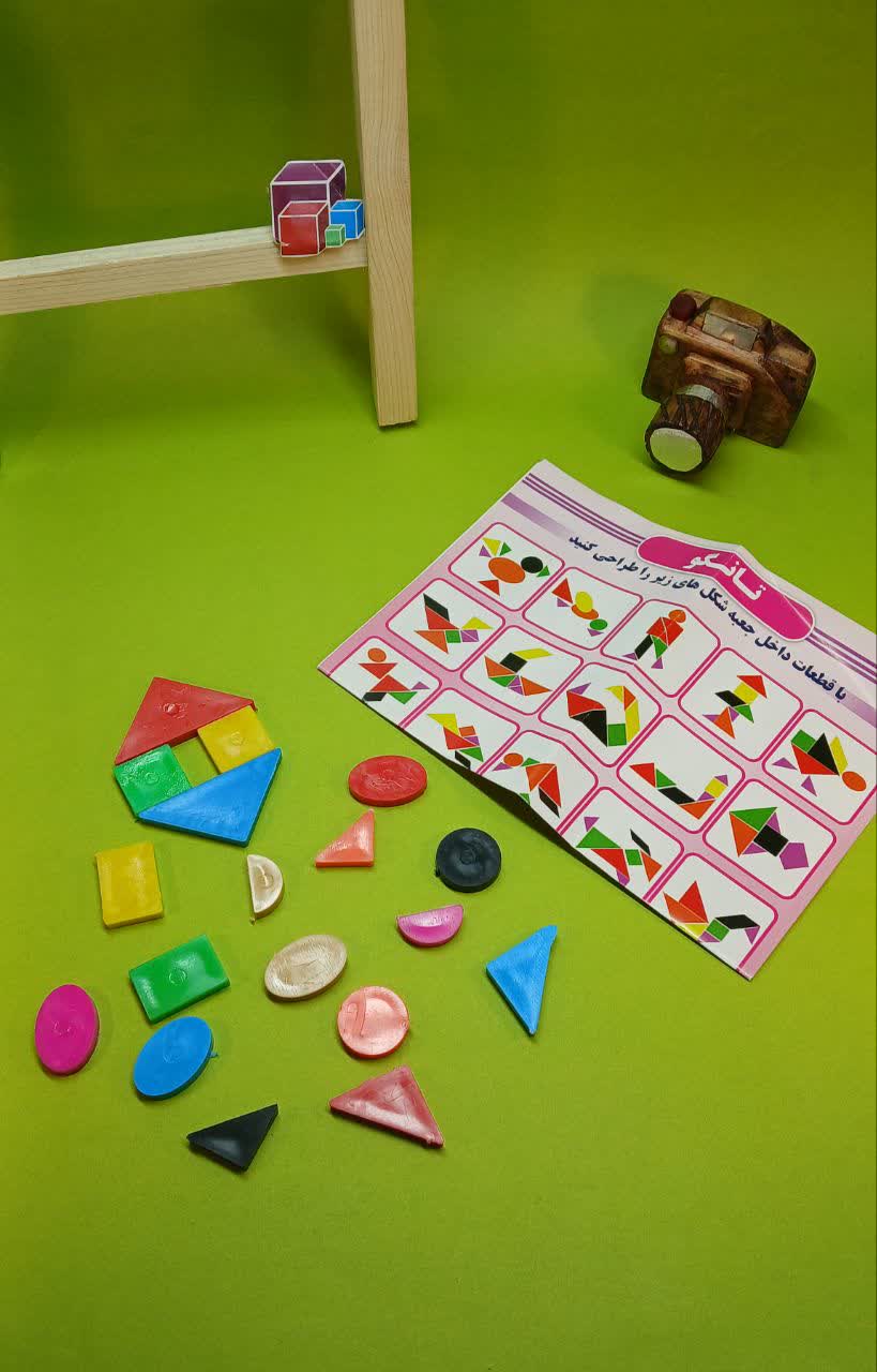 تانگو کودک - تصویر 2