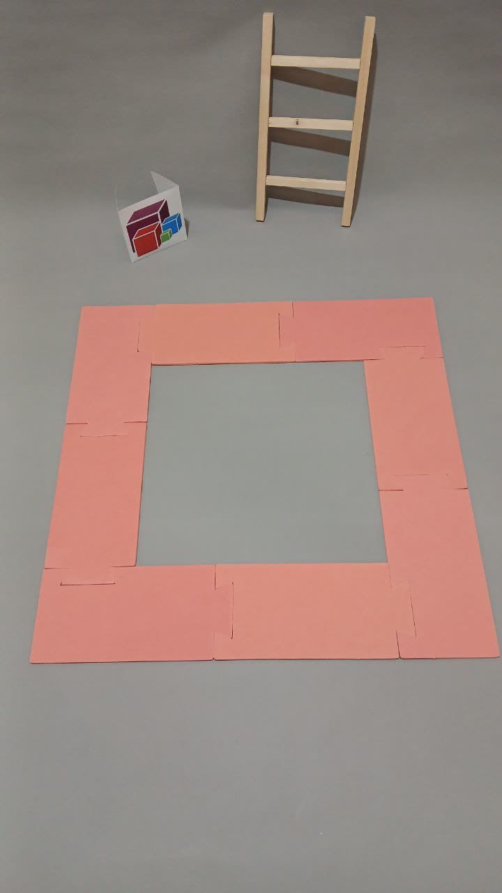 اشکال هندسی جهت راه رفتن - تصویر 2