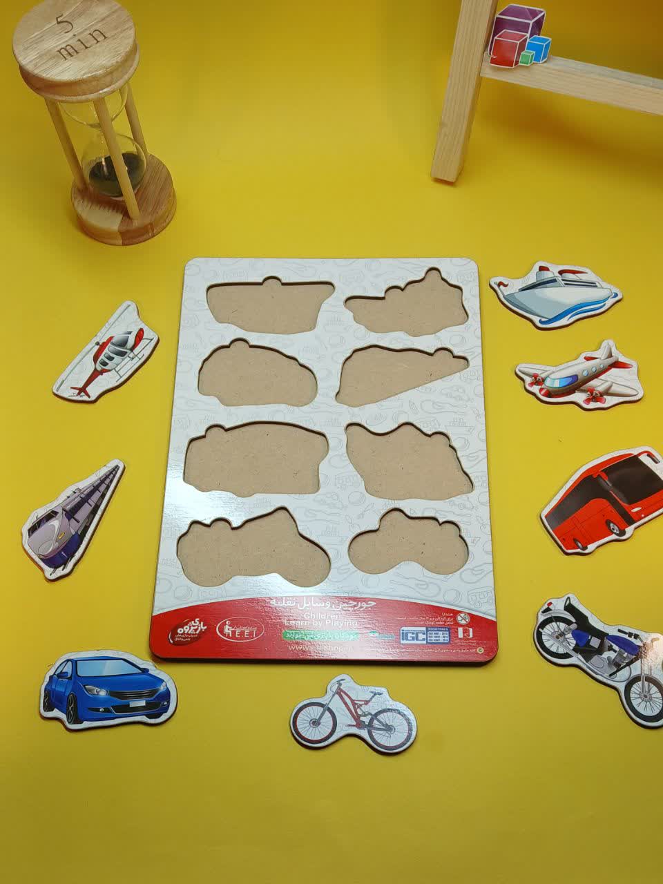 پازل چوبی وسایل نقلیه بدون پین - تصویر 3