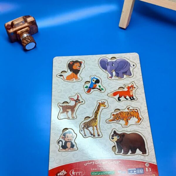 پازل چوبی حیوانات وحشی بدون پین