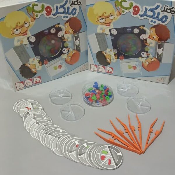 دکتر میکروب