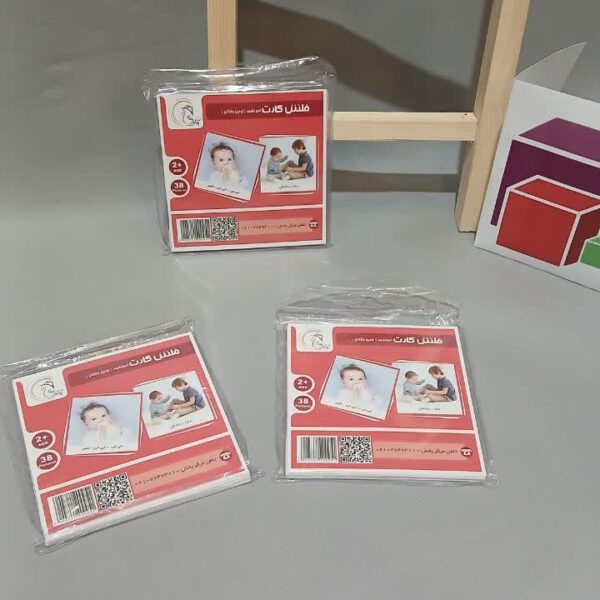 فلش کارت اموزشی اولین واژگان