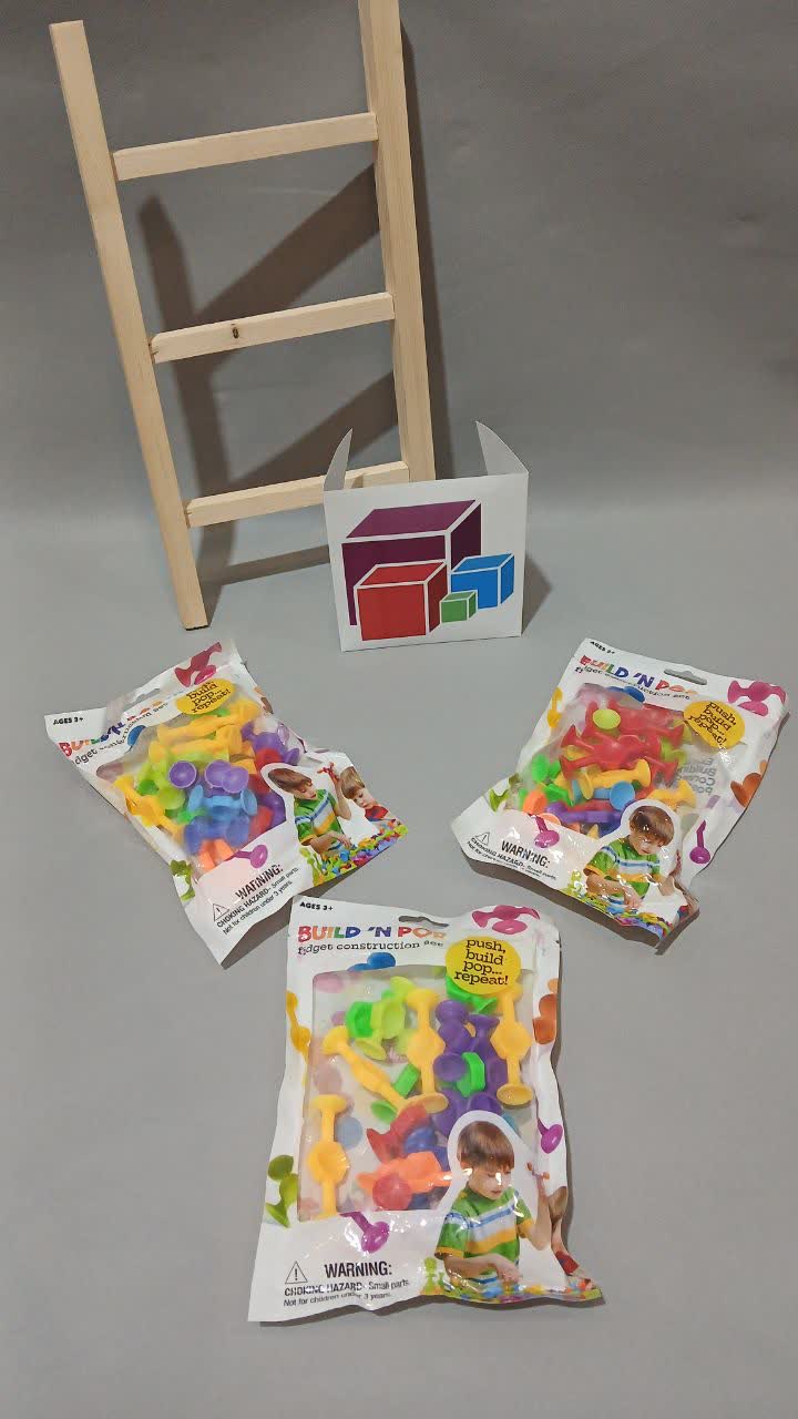 مولکول های چسبنده