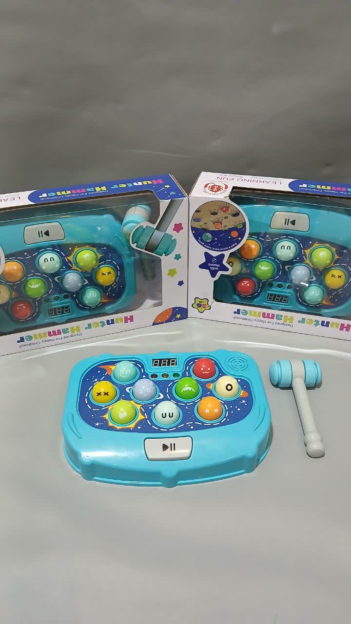 چکش موزیکال