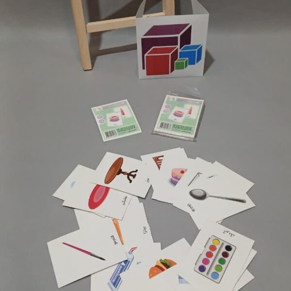 کارت پازل رابطه ها