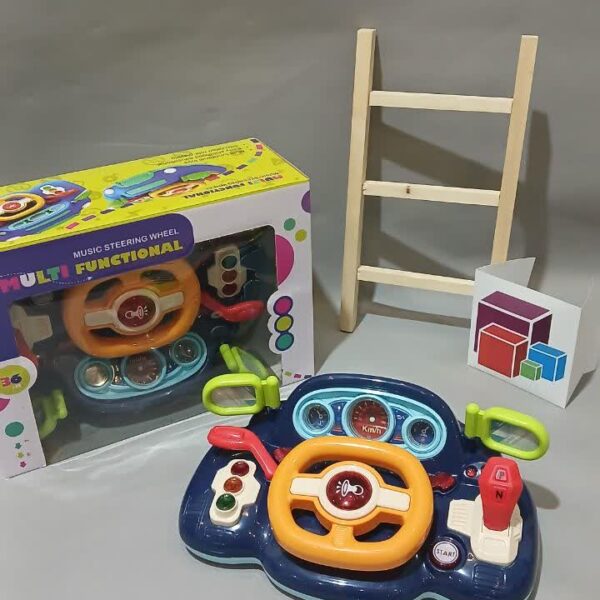 فرمان موزیکال