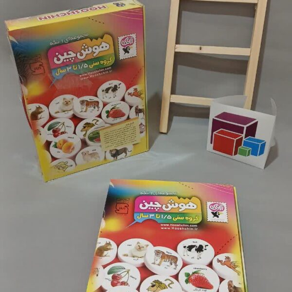 مجموعه هوش چین 1 تکه جور